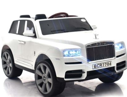 صورة روز رايز أطفال